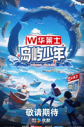 网站优化的八个步骤