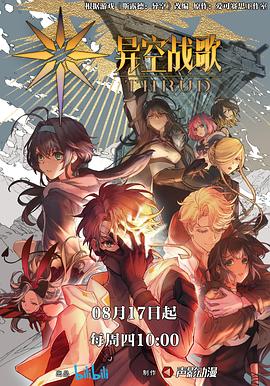 关键词seo优化办事效率高