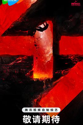 qq互点seo有问题吗